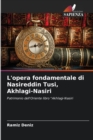 L'opera fondamentale di Nasireddin Tusi, Akhlagi-Nasiri - Book