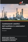 Cambiamenti catalitici dell'acetilene in catalizzatori bifunzionali - Book