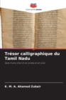 Tresor calligraphique du Tamil Nadu - Book
