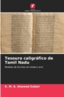 Tesouro caligrafico de Tamil Nadu - Book