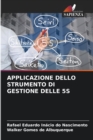 Applicazione Dello Strumento Di Gestione Delle 5s - Book