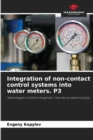 Integration of non-contact control systems into water meters. P3 - Book