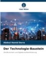 Der Technologie-Baustein - Book