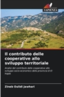 Il contributo delle cooperative allo sviluppo territoriale - Book