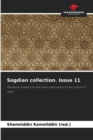 Sogdian collection. Issue 11 - Book