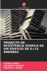 Projecto de Resistencia Sismica de Um Edificio de G+15 Andares - Book