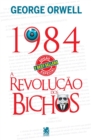 1984 + A Revolucao Dos Bichos - Book