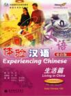 Experiencing Chinese - Living in China - Book