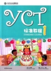 YCT Standard Course 1 - Book