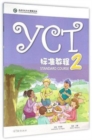 YCT Standard Course 2 - Book