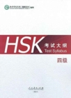 HSK Test Syllabus Level 4 - Book