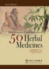 Zhang Zhong-jing's Clinical Application of 50 Herbal Medicines - Book