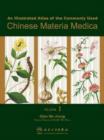 An Illustrated Atlas of the Commonly Used Chinese Materia Medica v. 1 - Book