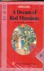 A Dream of Red Mansions - Book