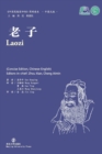 Laozi - Book
