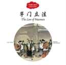 The Law of Maomen - First Books for Early Learning Series - Book