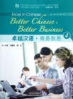 Better Chinese, Better Business vol.4 - Book