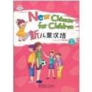 New Chinese for Children 3 - Book