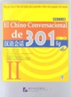El chino conversacional de 301 vol.2 - Book