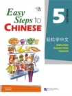 Easy Steps to Chinese vol.5 - Textbook - Book