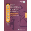 New Practical Chinese Reader vol.2 - Workbook (Traditional characters) - Book