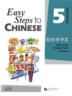 Easy Steps to Chinese vol.5 - Workbook - Book
