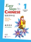 Easy Steps to Chinese vol.1 - Teacher's Book - Book