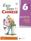 Easy Steps to Chinese vol.6 - Textbook - Book