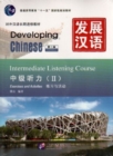 Developing Chinese - Intermediate Listening Course vol.2 - Book