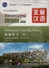 Developing Chinese - Elementary Listening Course vol.2 - Book
