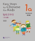 Easy Steps to Chinese for Kids vol.1A - Workbook - Book