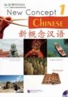 New Concept Chinese vol.1 - Textbook - Book