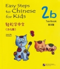 Easy Steps to Chinese for Kids vol.2B - Textbook - Book