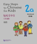 Easy Steps to Chinese for Kids vol.2A - Workbook - Book