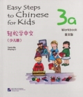 Easy Steps to Chinese for Kids vol.3A - Workbook - Book