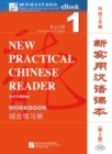 New Practical Chinese Reader vol.1 - Workbook - Book