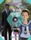 China Focus - Intermediate Level I: Education - Book