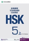 HSK Standard Course 5A - Workbook - Book