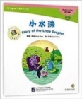 Story of the Little Droplet- The Chinese Library Series - Book