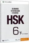 HSK Standard Course 6B - Workbook - Book