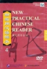 New Practical Chinese Reader vol.4 - Textbook (DVD) - Book