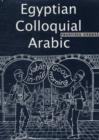 Egyptian Colloquial Arabic - Book