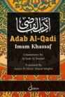 Adab Al-Qadi - Book