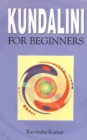 Kundalini for Beginners - Book