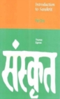 Introduction to Sanskrit : Part 1 - Book