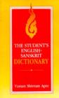 The Student's English Sanskrit Dictionary - eBook