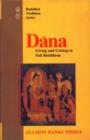 Dana - eBook