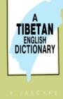 A Tibetan English Dictionary - eBook