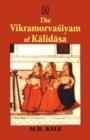 The Vikramorvasiyam of Kalidasa - eBook