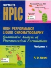 Sethi's HPLC High Performance Liquid Chromatography : Quantitative Analysis of Pharmaceutical Formulations, Volume 1 - Book